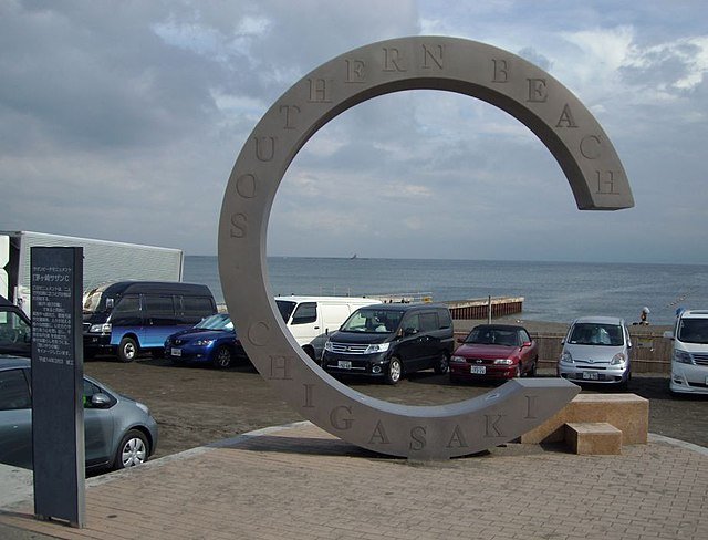 🏖️ 서던 비치 치가사키 (Southern Beach Chigasaki) 이미지 4